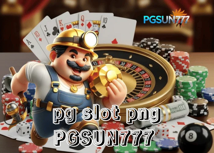 PGSUN777 ข่าวดัง PG Slot PNG ภาพสวยคมชัดระดับ 3D จากค่ายเกมอันดับ 1 ของไทย