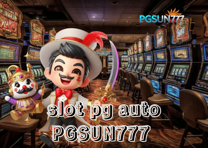 PGSUN777 ข่าวดัง Slot PG Auto ระบบใหม่ลื่นที่สุดในไทย ฝากถอนออโต้ใน 10 วินาที