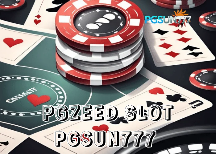 PGSUN777 อัปเดต PGZEED SLOT สายสล็อตมาแรงในไทย เล่นลื่น โบนัสลุ้นสนุกทุกวัน